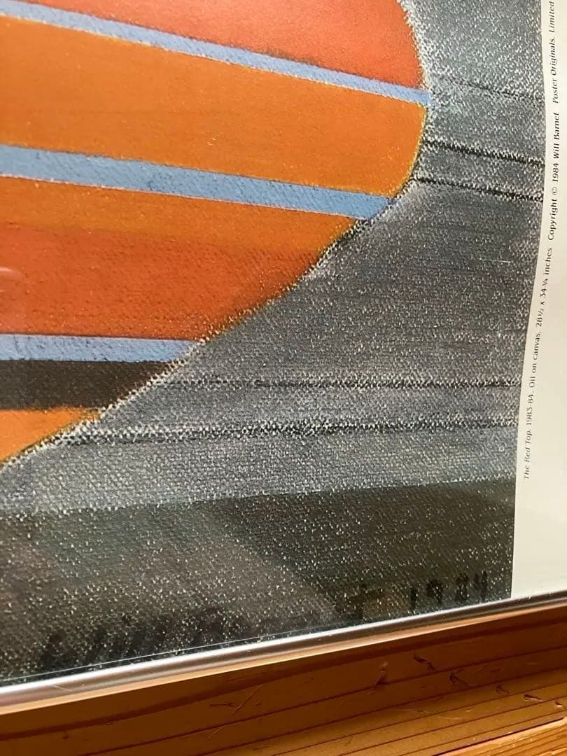 ウィル・バーネット　赤い独楽　展覧会ポスター　複製プリント　アルミ額装