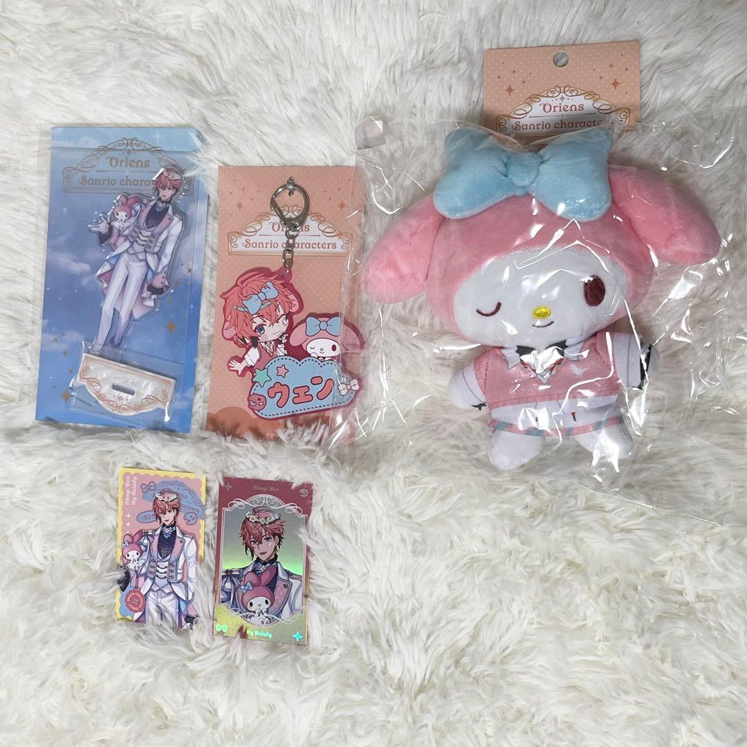 にじさんじ 赤城ウェン サンリオ まとめ売り アクスタ ぬいぐるみ チェキ