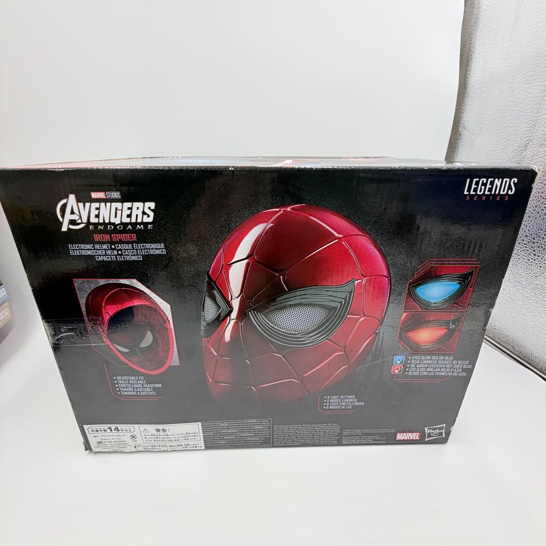 ◆新品 箱ダメージあり マーベル スパイダーマン アイアンスパイダー ヘルメット