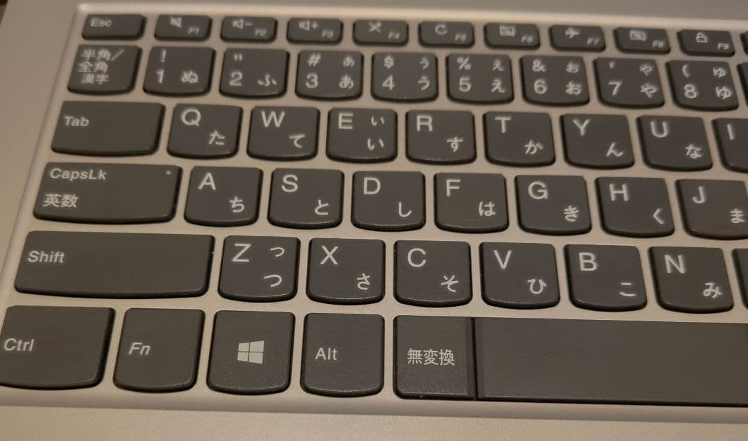 レノボ IdeaPad S340