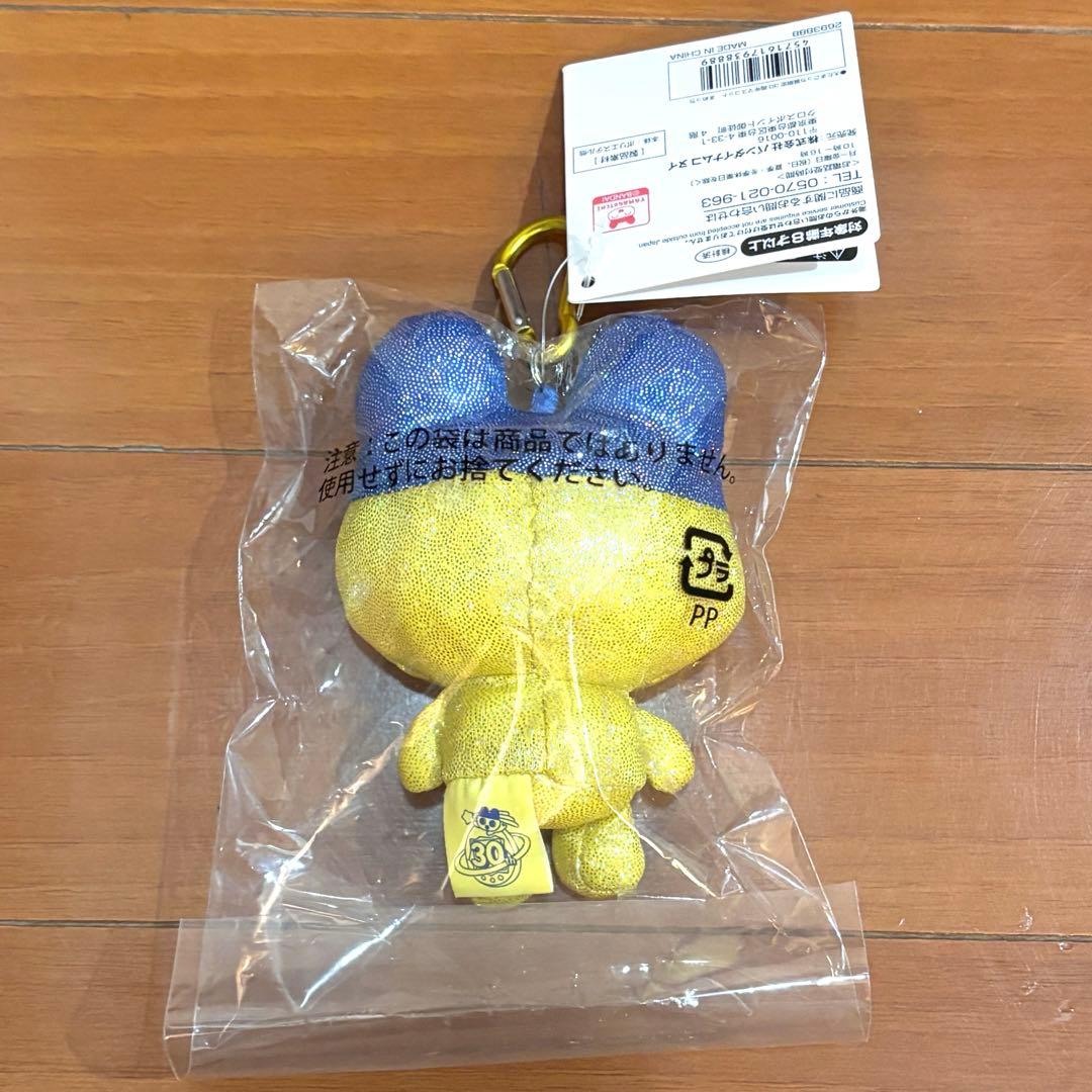 大たまごっち展 限定グッズ まとめ売り