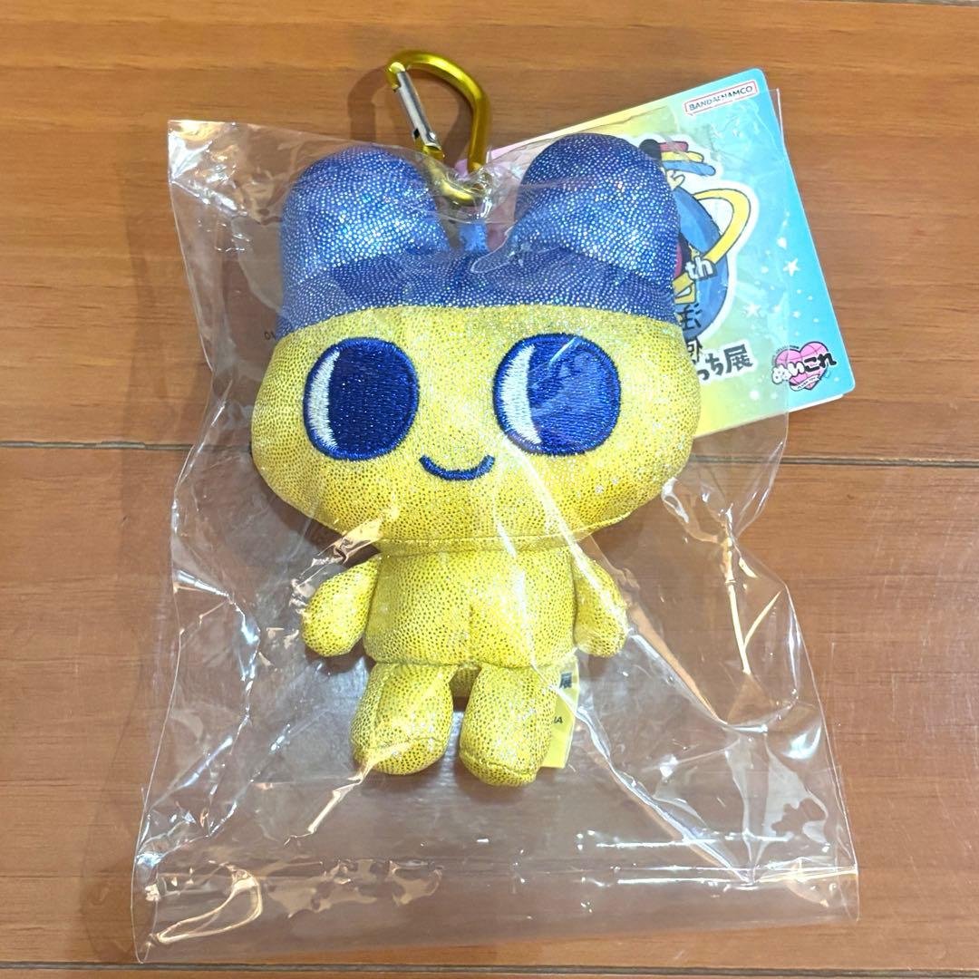 大たまごっち展 限定グッズ まとめ売り