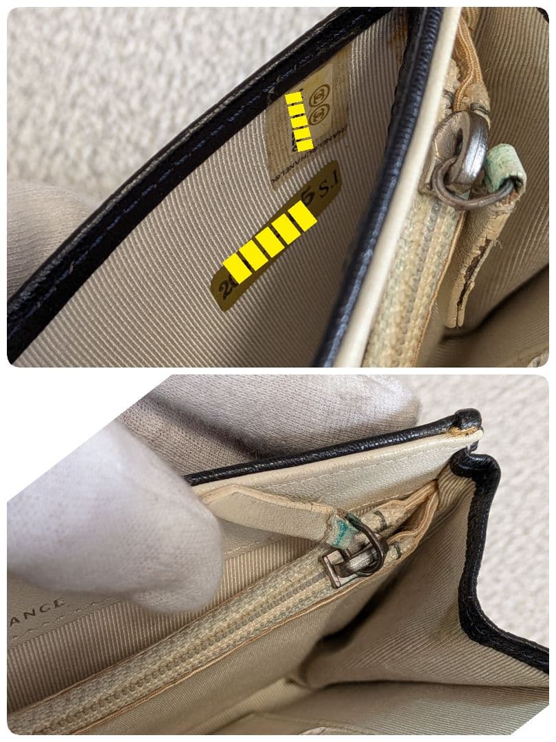 シャネル　黒　ビコローレ　バイカラー　折り財布　ミニ財布　ショルダー　ラムスキン