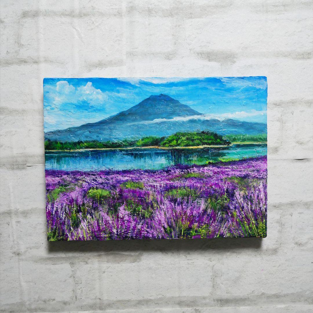 油絵 油彩 油彩画 絵 絵画 【河口湖のラベンダー畑】F4号