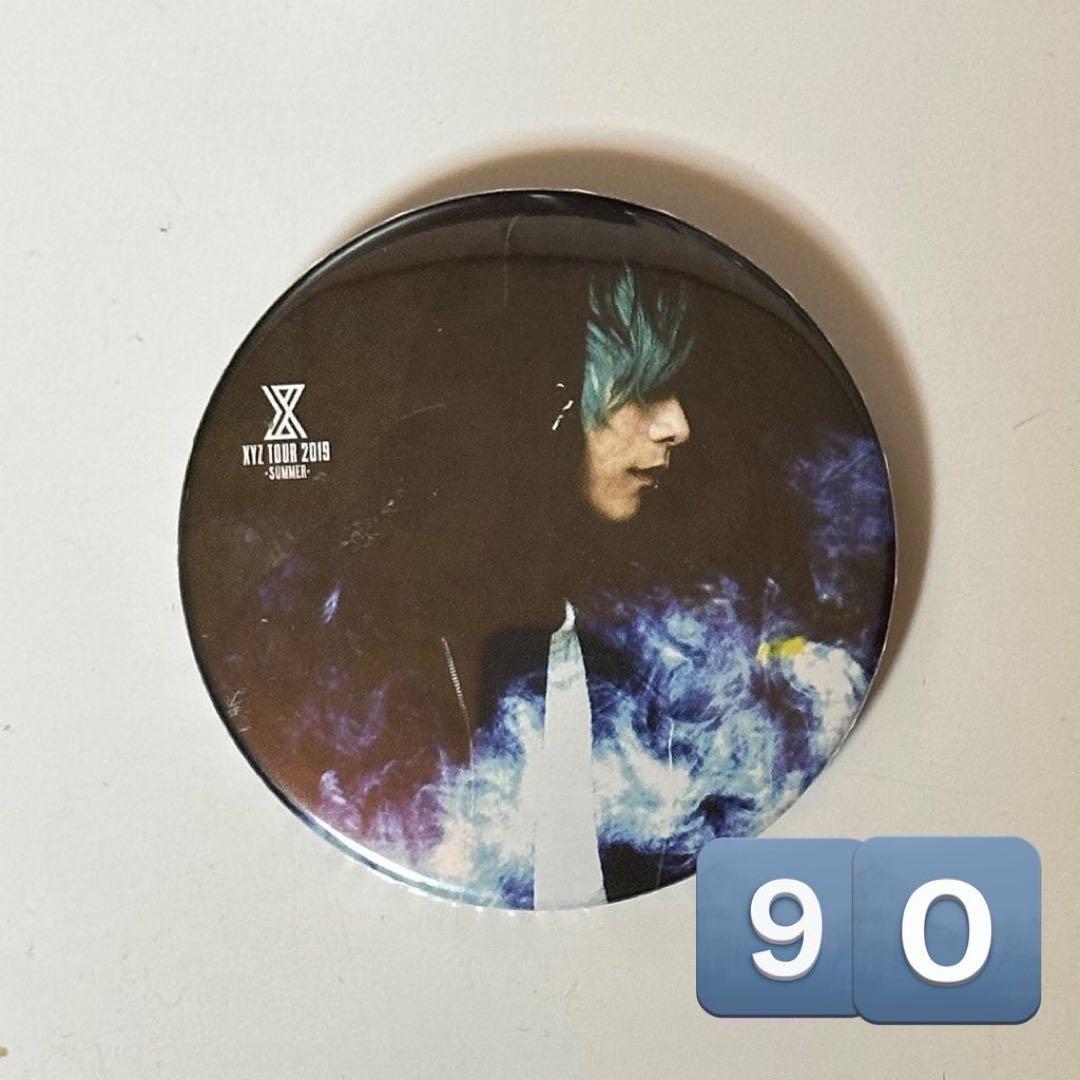 KOOL 吾龍 XYZ 2019 SUMMER 缶バッジ