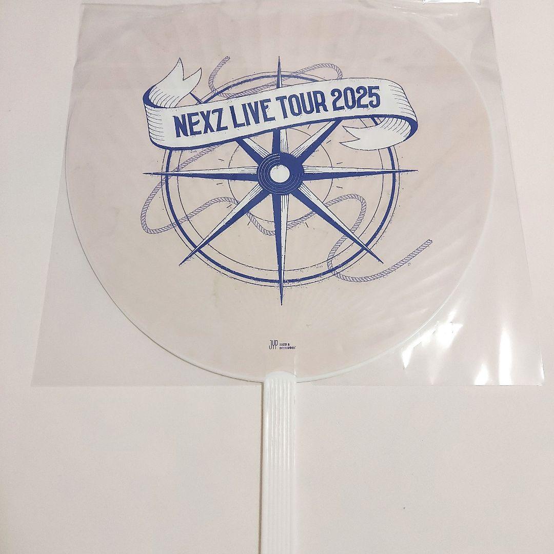 NEXZ ネクスジ　One Bite LIVE TOUR B賞　うちわ　ソゴン