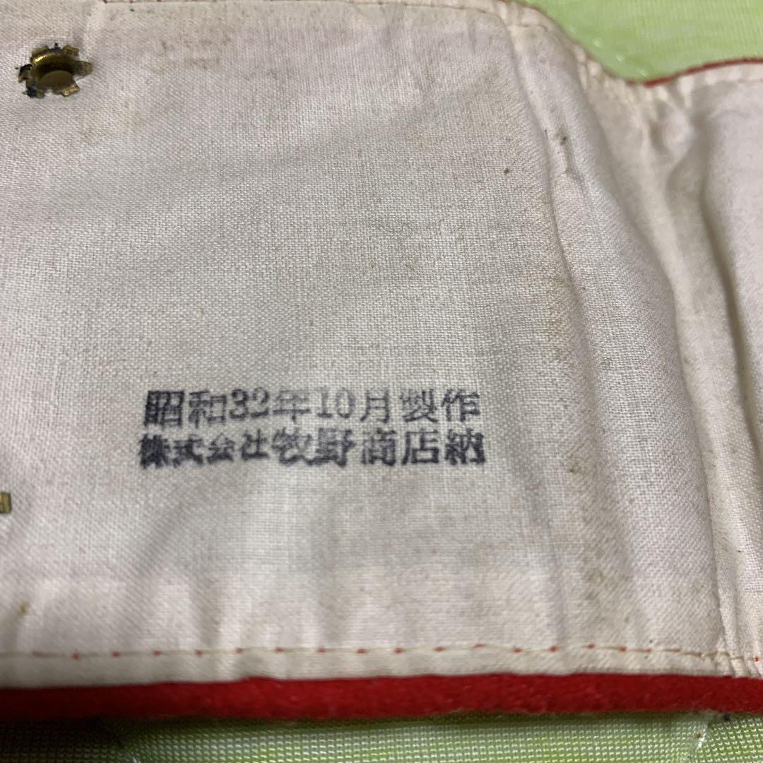 鉄道、電車マニア必見  ♯レア品⭐︎ 希少価値あり‼︎      最終値下げ