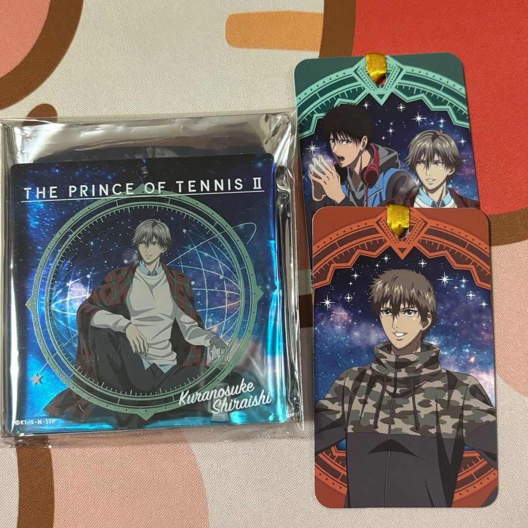 テニプリJF ブロッキー & おみくじ　白石　セット