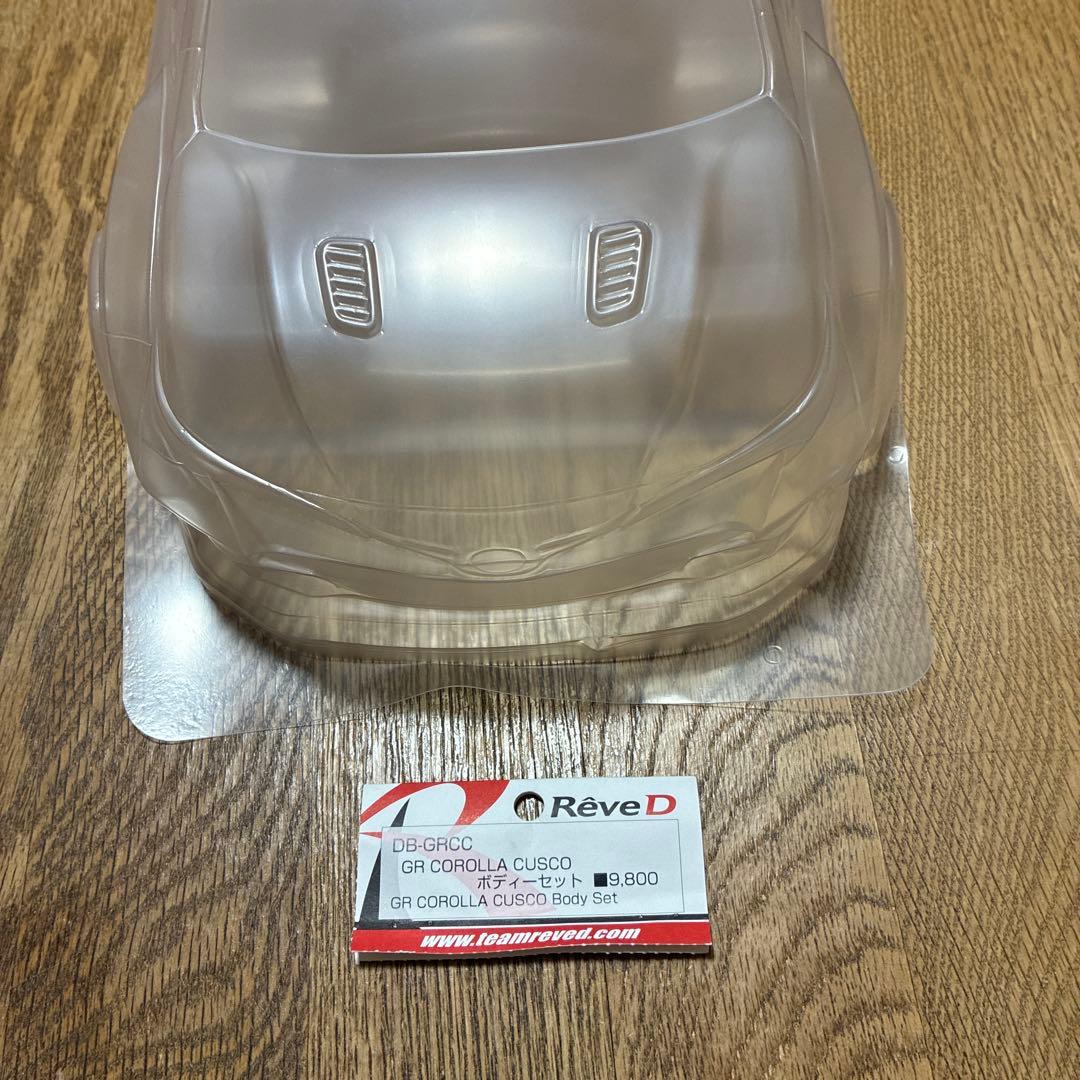 ▫️RWD DRIFT RDX ラジコンカー キット