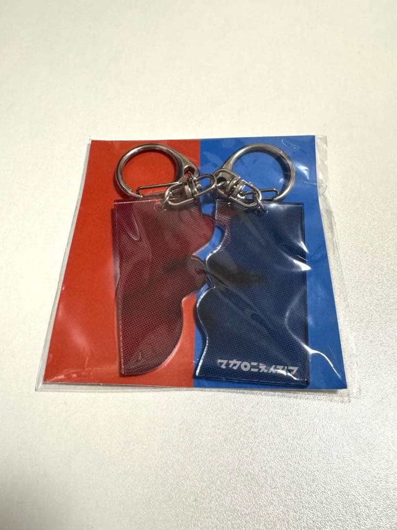 マカロニえんぴつ いつかまた君と濃厚接触 アクリルキーホルダー