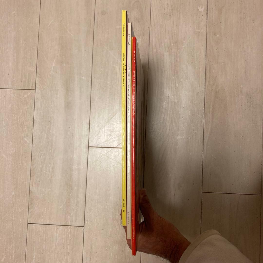 【美品】ルパン三世 オリジナルサウンドトラックレコードLP3枚＋EP1枚