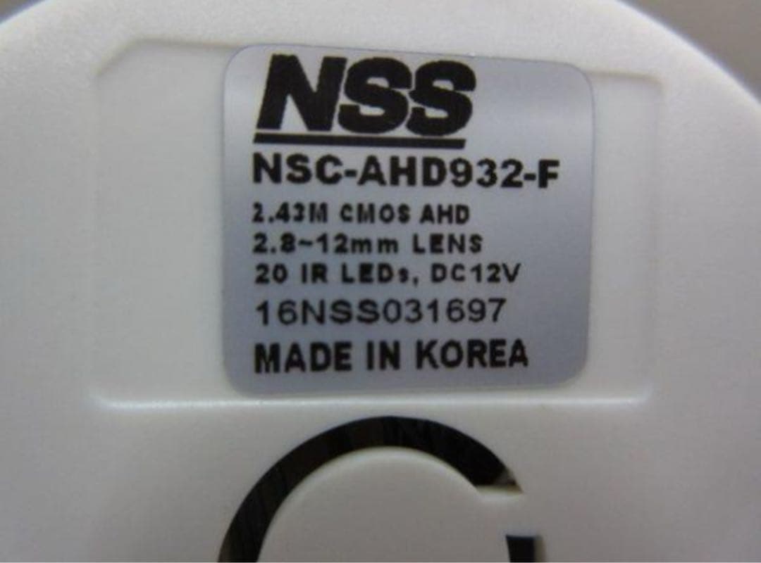 防犯カメラ4台 液晶壁掛けモニター《2TB搭載》