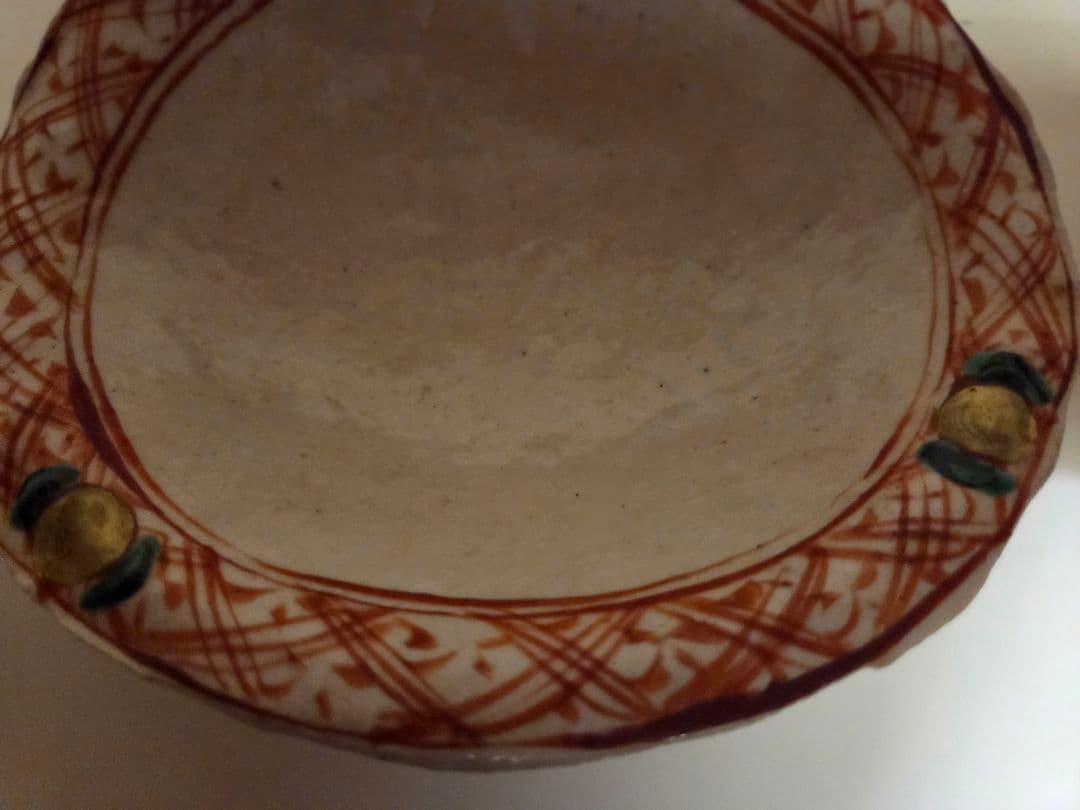 黒岩卓実 赤絵 浅鉢 変形鉢 4枚セット