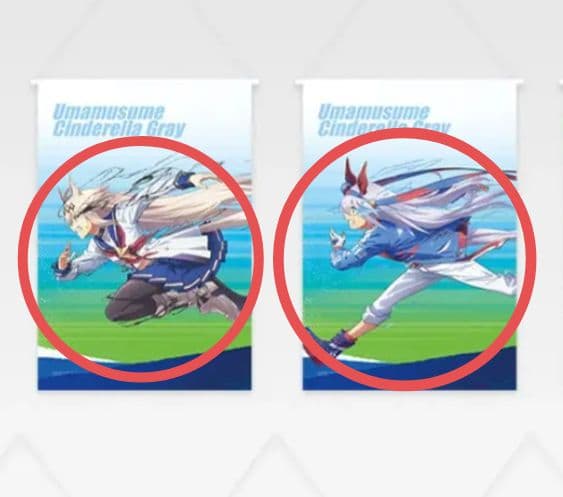 T*)様 【匿名配送】一番くじ ウマ娘 A賞オグリキャップ・B賞タマモクロスフィ