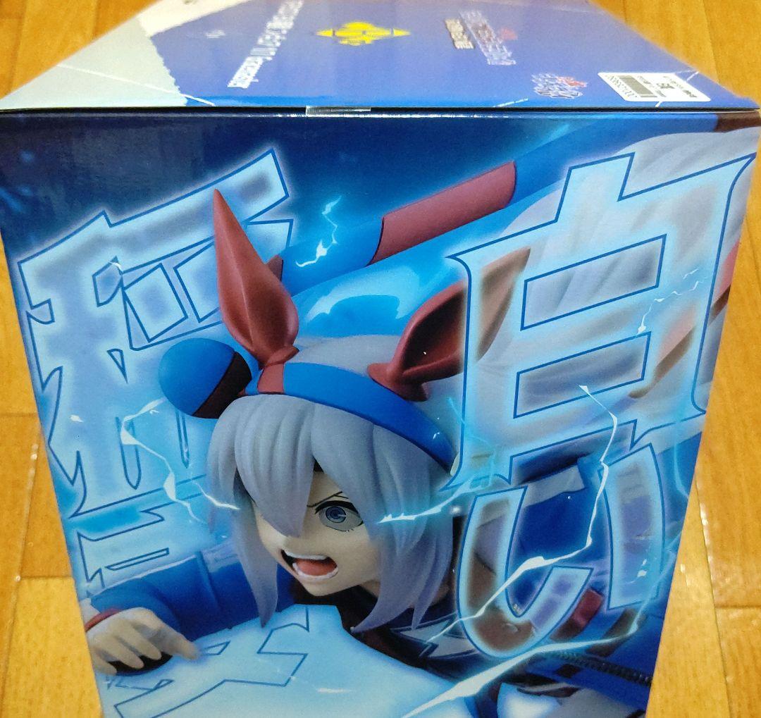 T*)様 【匿名配送】一番くじ ウマ娘 A賞オグリキャップ・B賞タマモクロスフィ