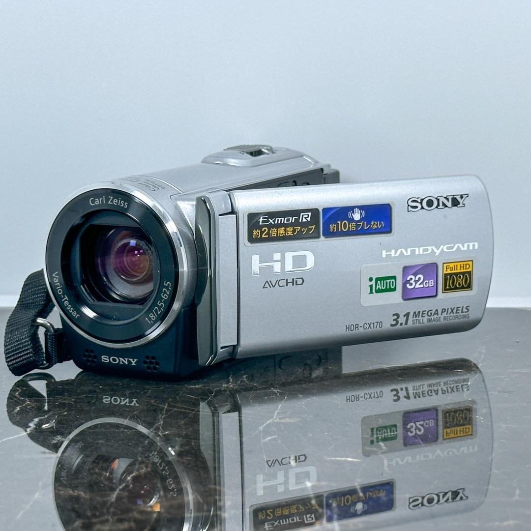 【美品】SONY HDR-CX170 シルバー　ビデオカメラ