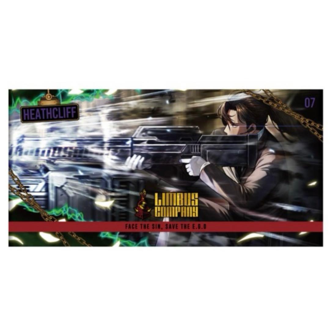 リンバスカンパニー ヒースクリフ ビジュアルバスタオル