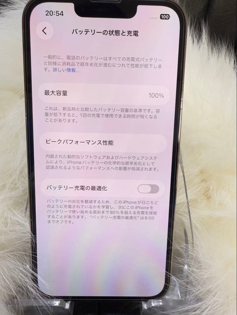 Apple iPhone 13 Pro 512GBシルバー 本体