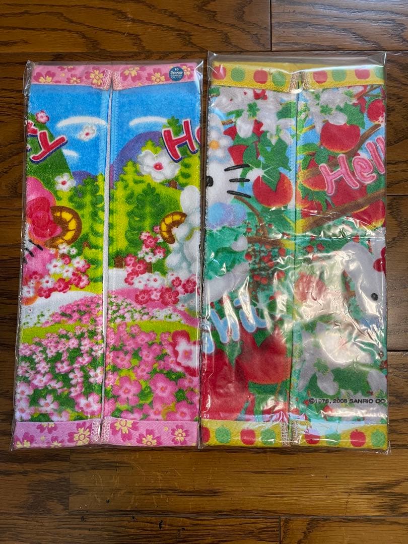 ハローキティ タオル 24枚セット