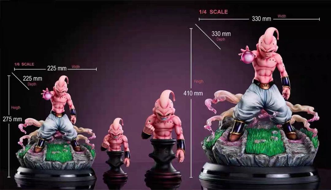 ブウ　フィギュア　ドラゴンボール　Dragon Ball