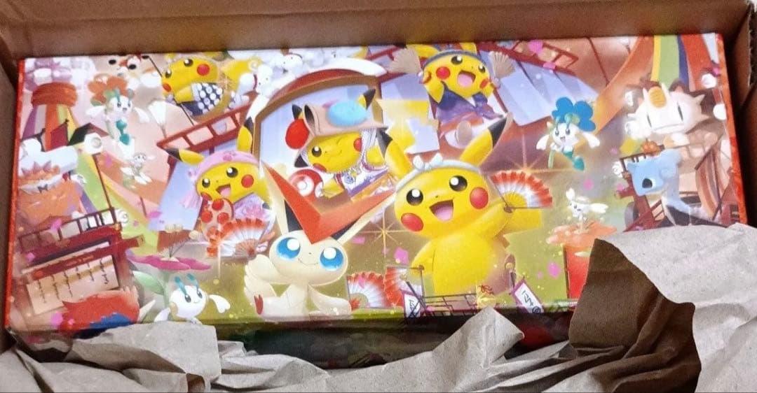 トウホクスペシャルBox ポケモンカード トウホクのピカチュウ サプライのみ