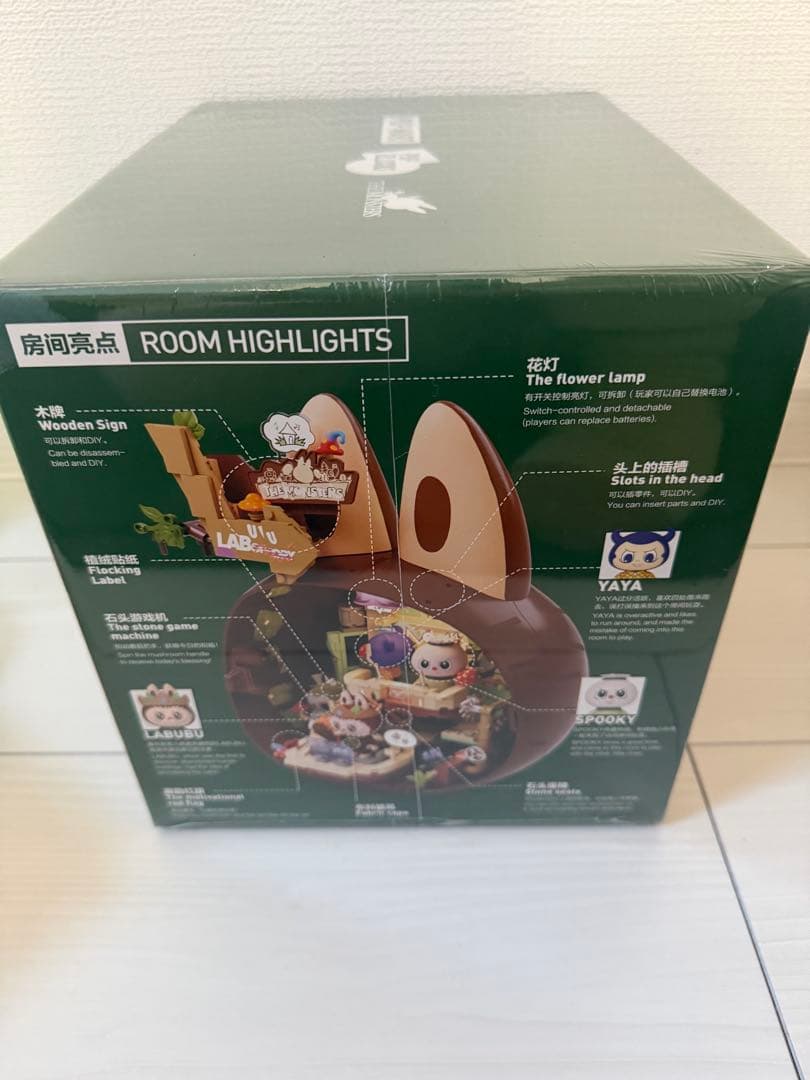 Popmart The Monsters Labubu Forest ラブブ