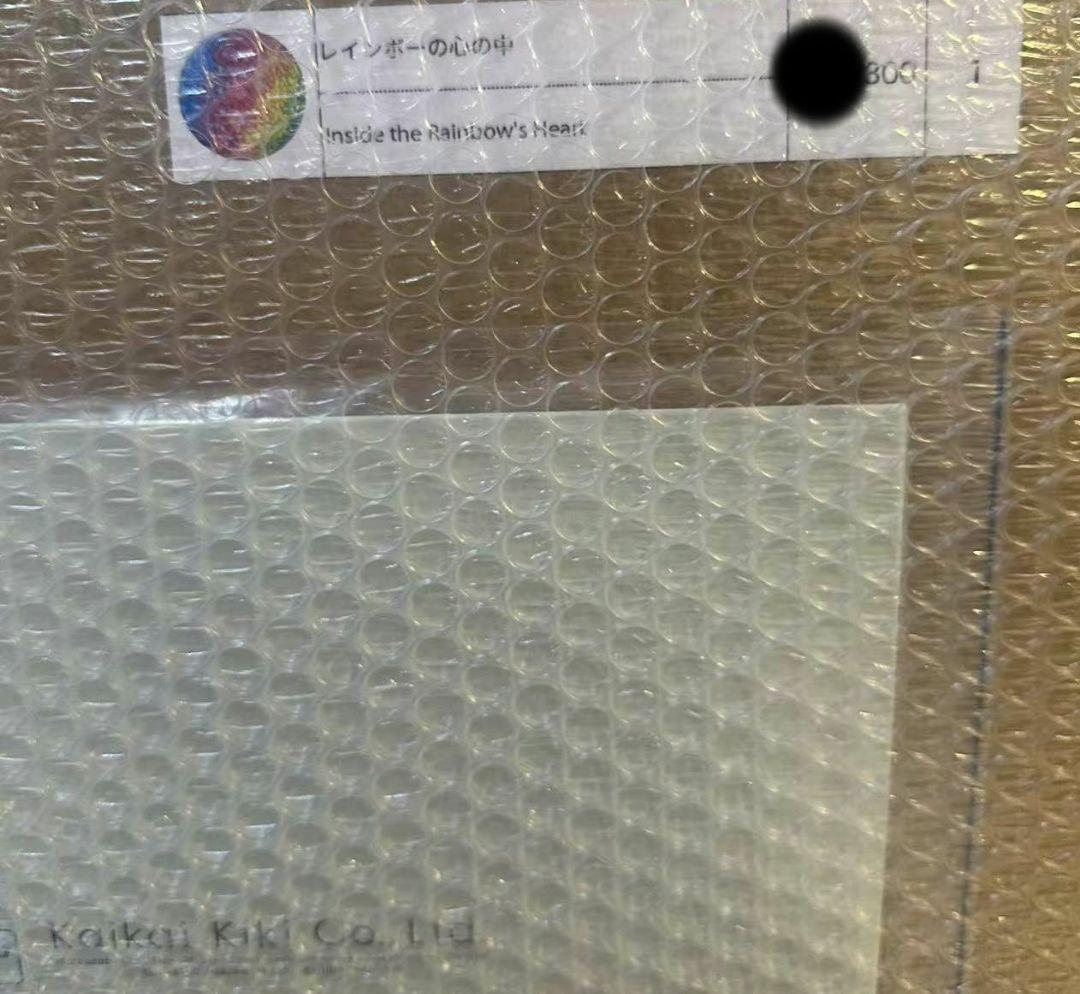 村上隆　レインボーの心の中　ポスター