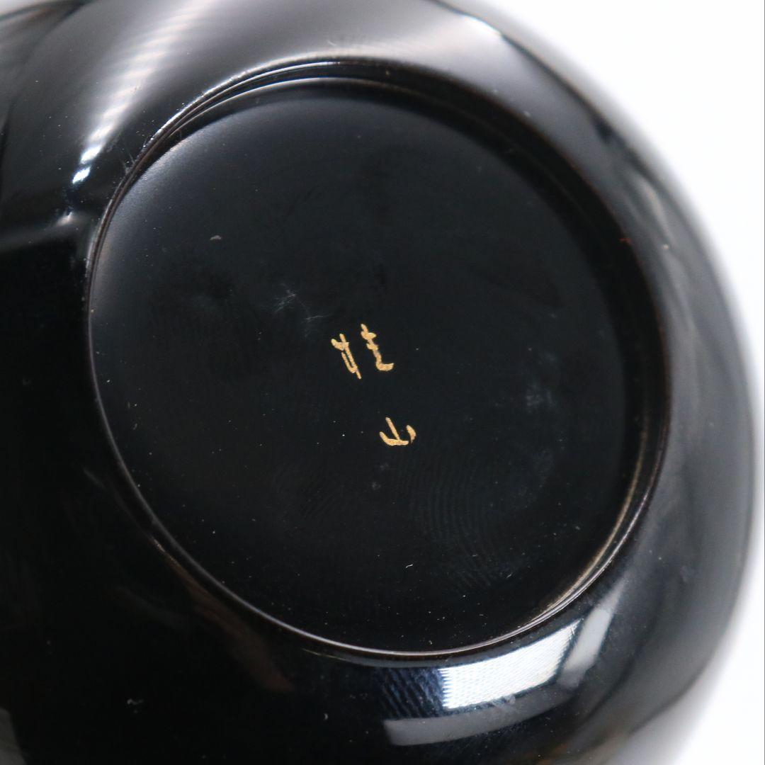 平野五郎(桂山)作 柳蒔絵 中棗 輪島塗 茶道具 共箱　V933