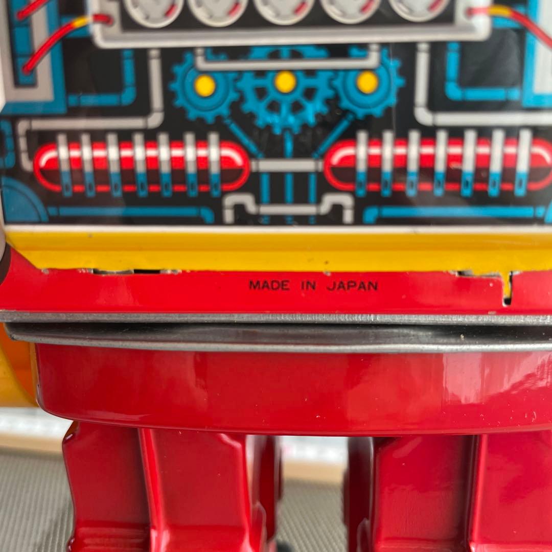 堀川商会ジャンボ火星大王 箱付き　当時のまま保管品です。少し弱い感じですね。