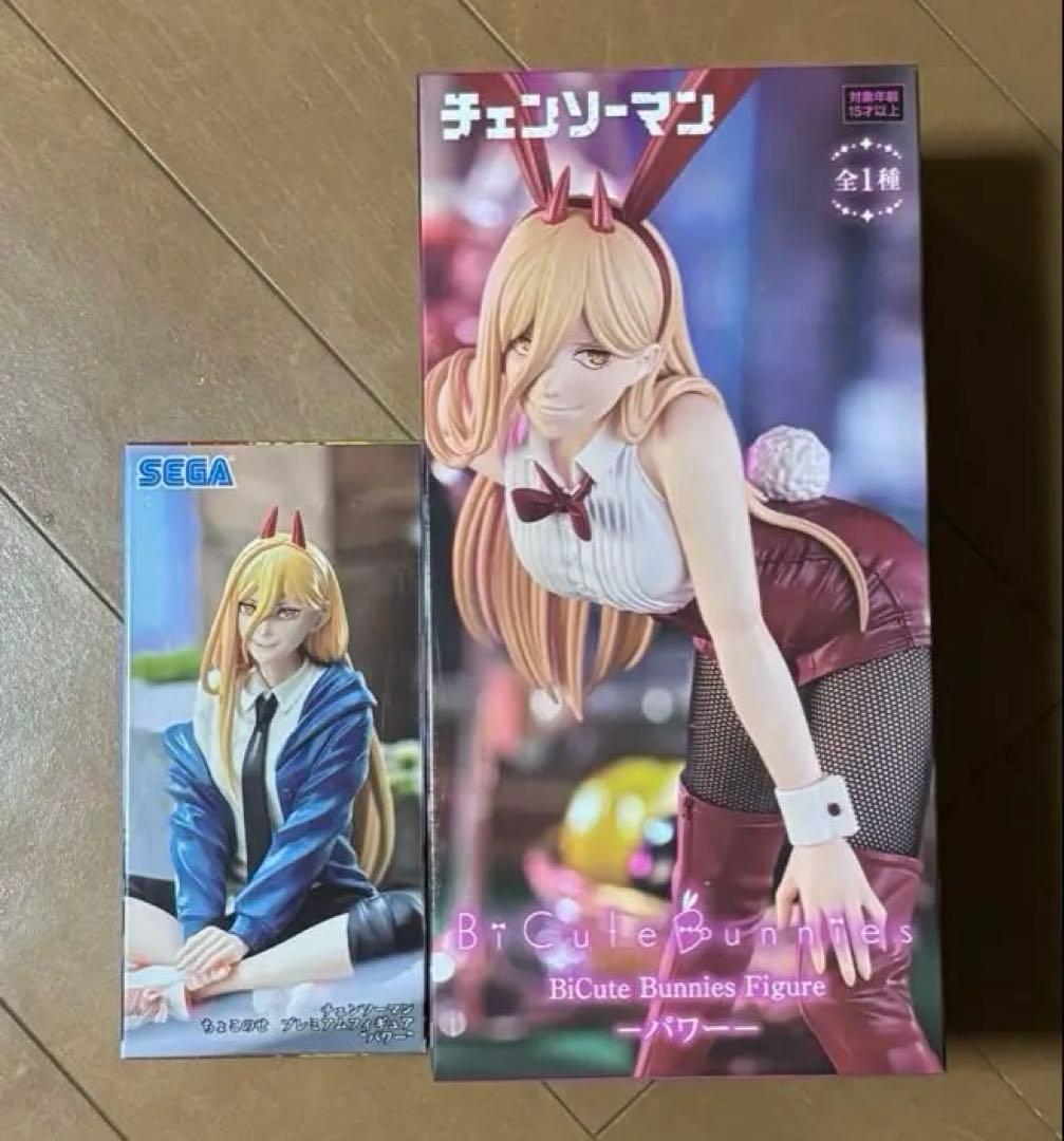 最安値　劇場版チェンソーマン　レゼ編　他　プライズフィギュア　まとめ売り　レゼ