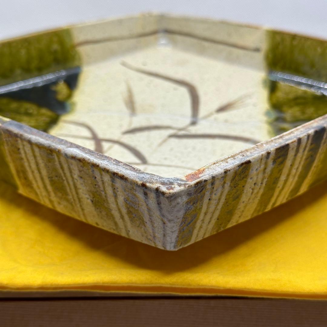 加藤重高 織部 四方鉢 鉢 共箱