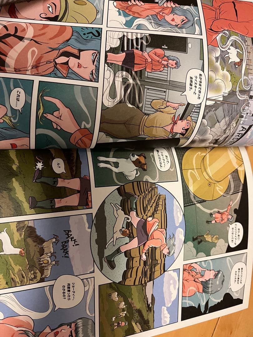 アードベックヘビーヴェイパー、ノート、クリアファイル