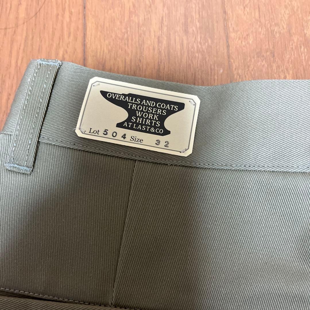atlast&co Lot 504 ベージュ ワイドパンツ サイズ32
