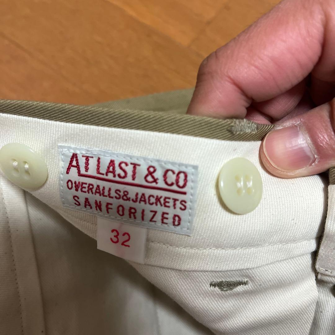 atlast&co Lot 504 ベージュ ワイドパンツ サイズ32