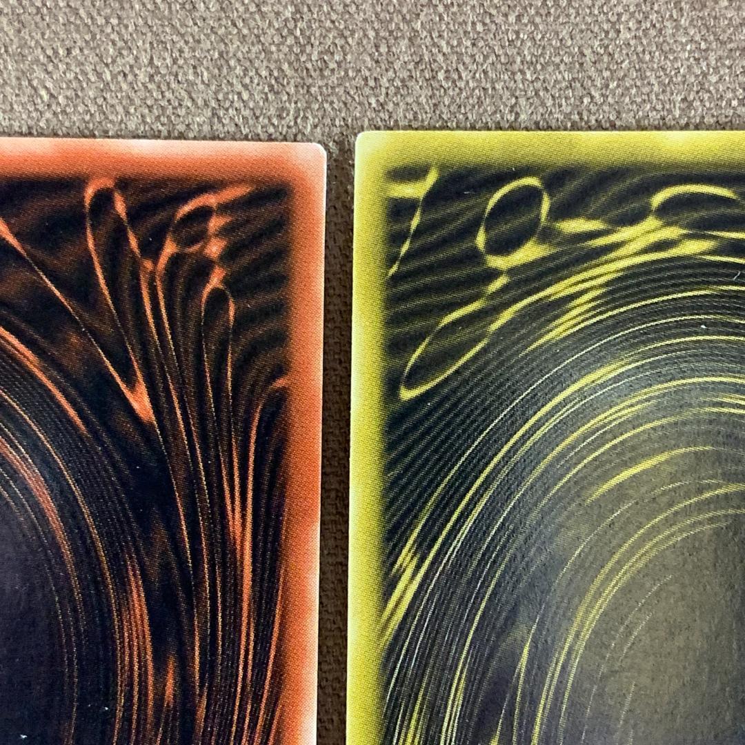 No.13161 遊戯王 三幻神 G4 シークレット ウルトラ 2期