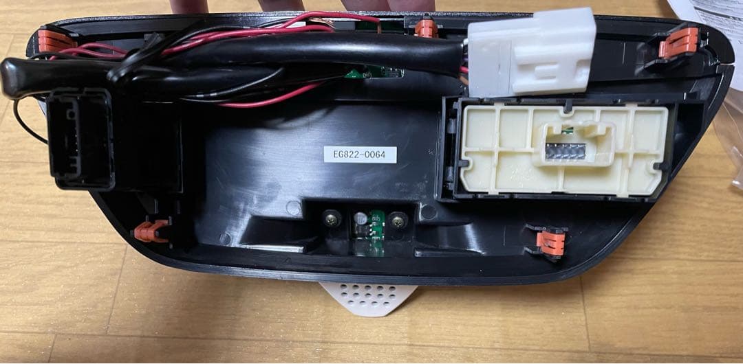 アキューム AQM 50系プリウス用 エレクトロニックシフトスイッチ F+