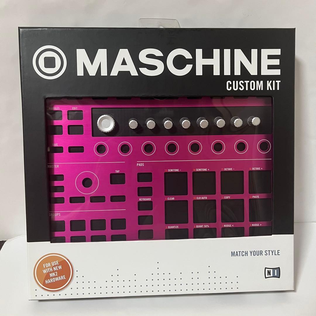 Native Instruments Maschine MK2 セット 箱id付