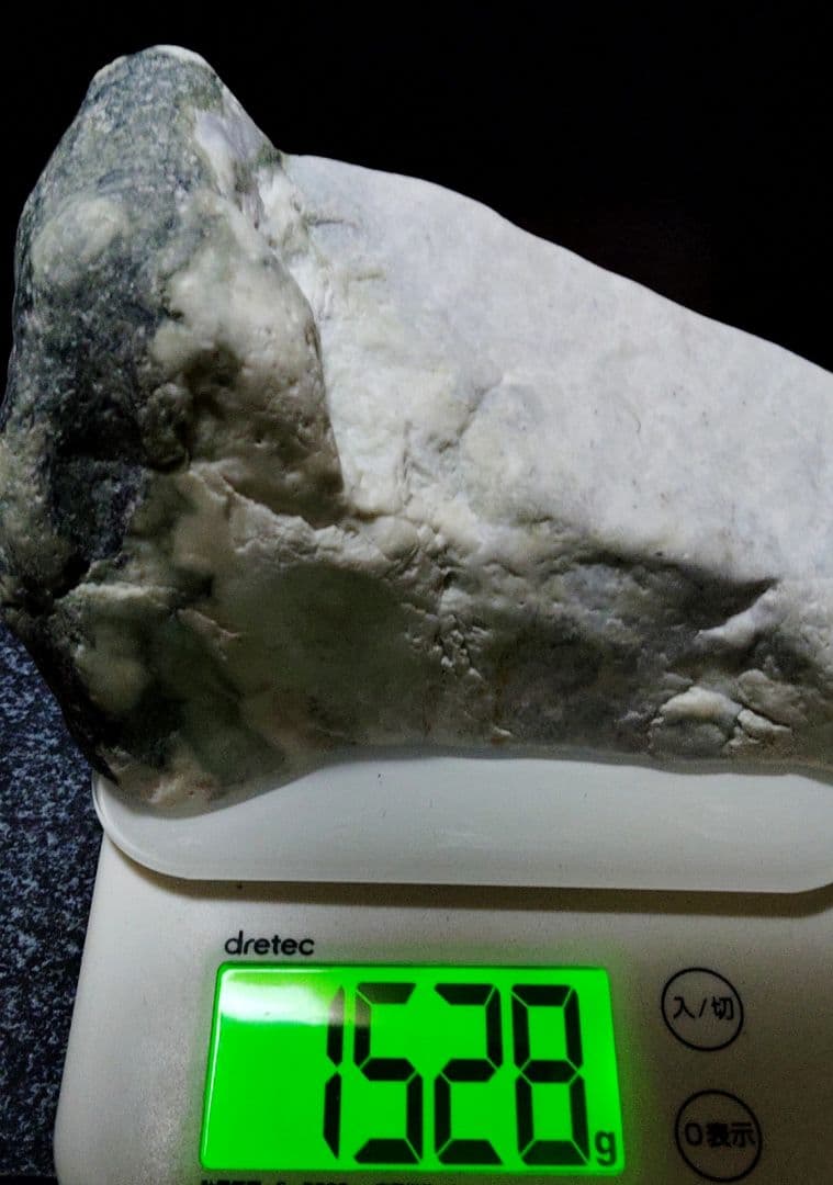 ★翡翠原石★糸魚川硬玉【小滝灰ラベ・転石・切り出し❷1528ｇ】