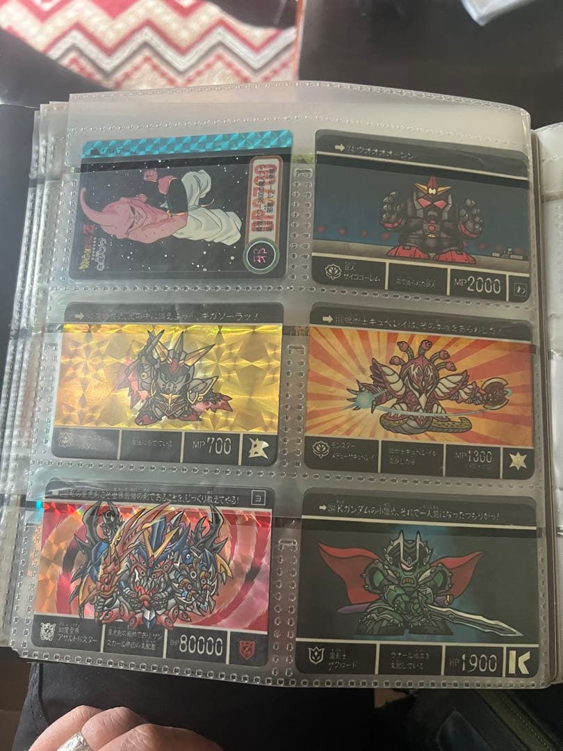 ドラゴンボールカードダス　当時物