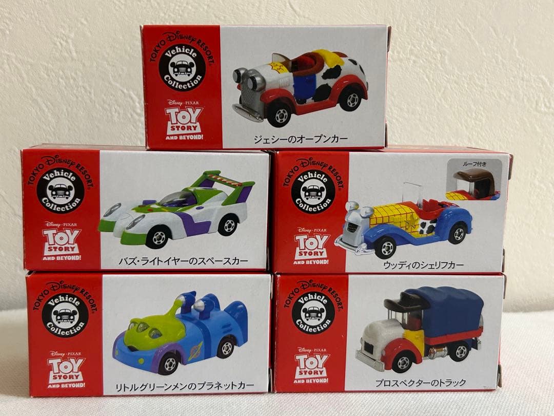 トミカ ディズニー トイストーリー プロスペクターのトラック等 5台セット