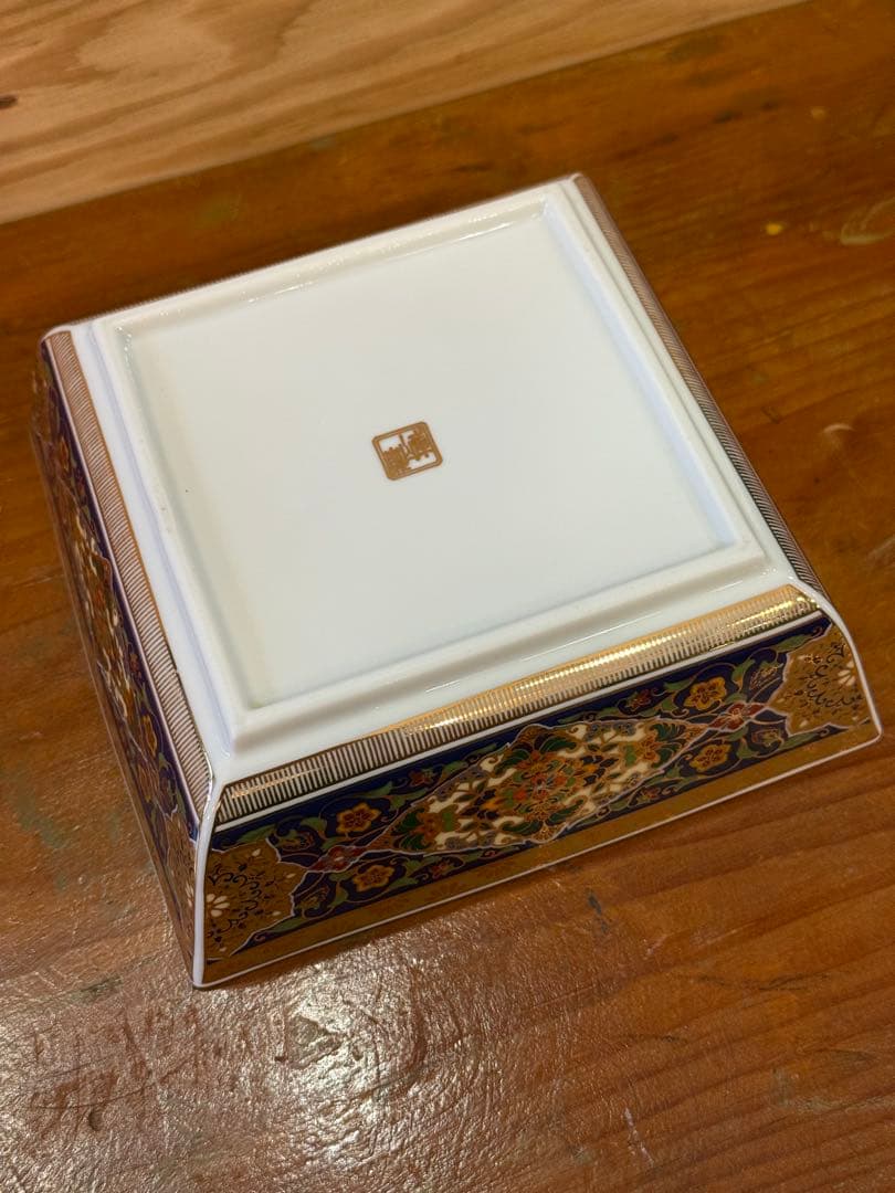 超稀少 角皿　前畑 庫山窯 金欄更紗 角大鉢 伝統工芸品