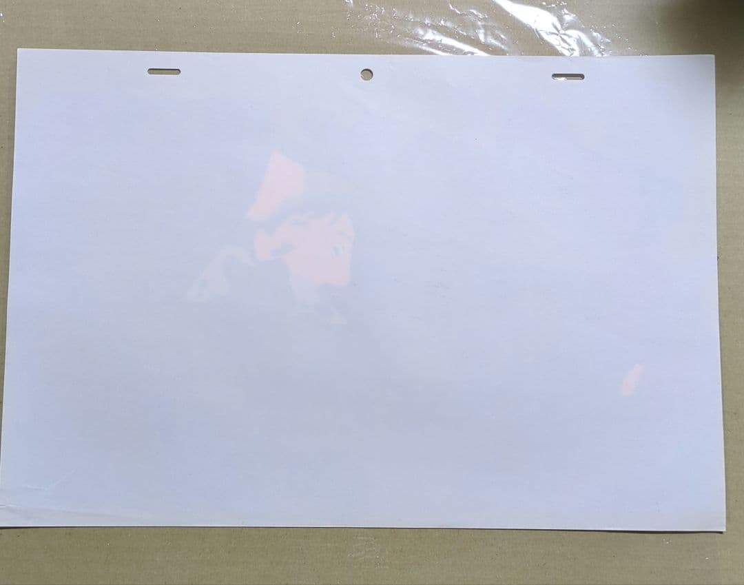 スタジオジブリ作品　天空の城ラピュタ　セル画