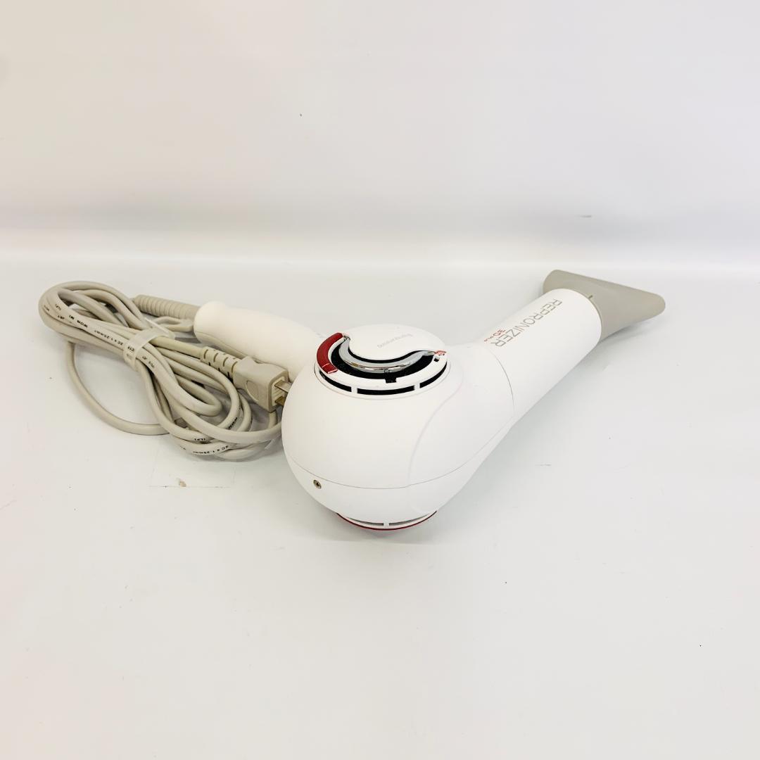 リュミエリーナ REP3D-G-JP　レプロナイザー 3DPlus　D1983