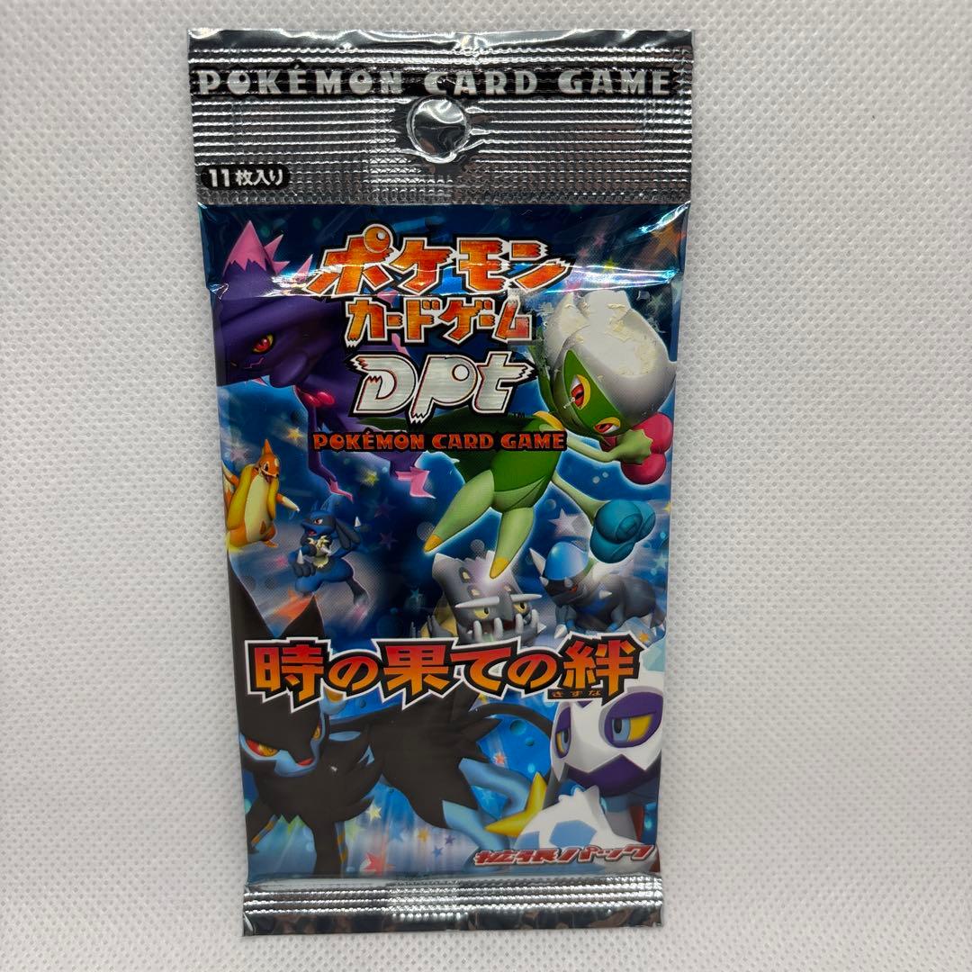 ポケモンカードゲーム 時の果ての絆 新品　未開封　絶版パック　レア物