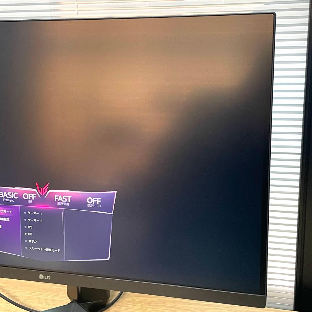 LG UltraGear 27GP83B-B 27インチモニター