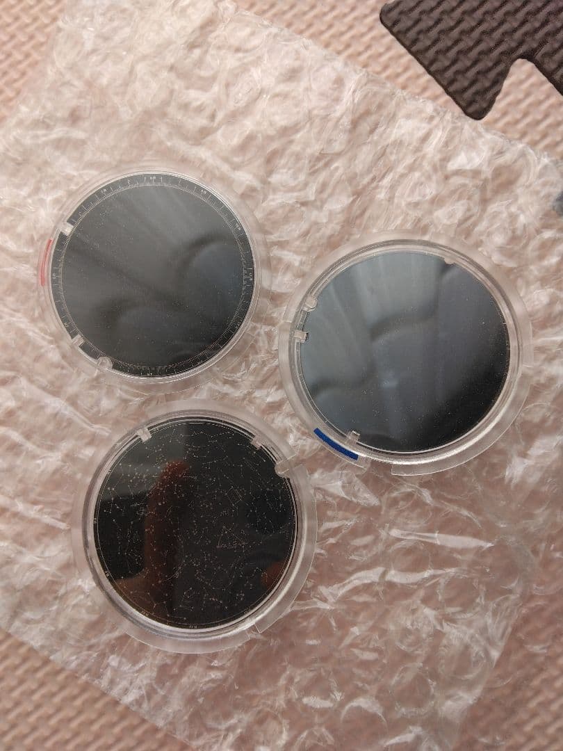 スターミュージアム NSM-03WH ホワイト