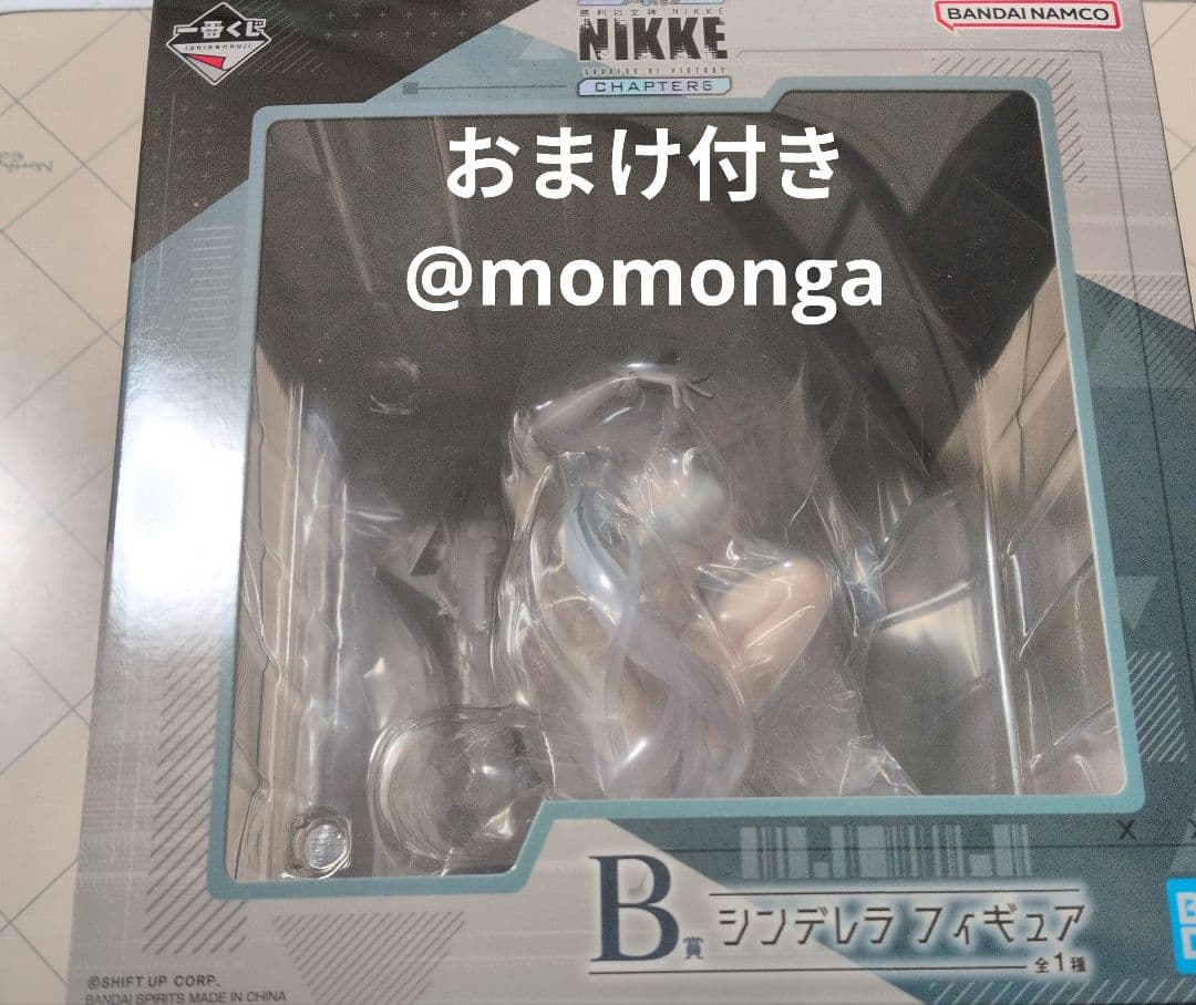 B賞 シンデレラ フィギュア 勝利の女神:NIKKE 一番くじ おまけ付き