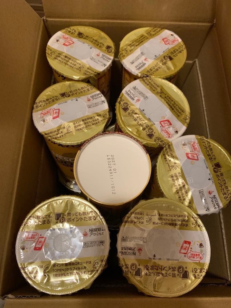 ネスカフェ ゴールドブレンド エコ＆システムパック95g❌20個+105g❌6個