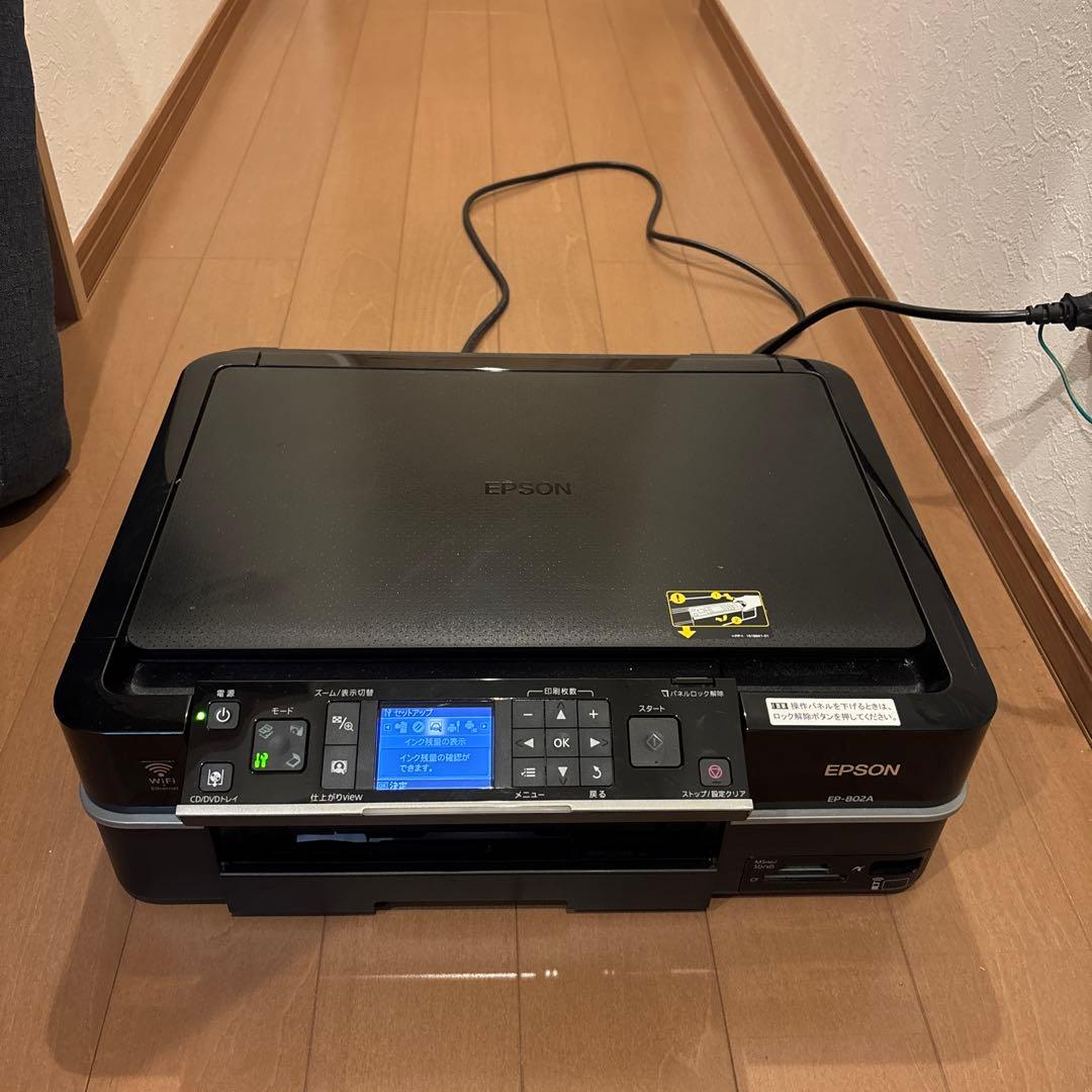 EPSON EP-802A インクジェットプリンター
