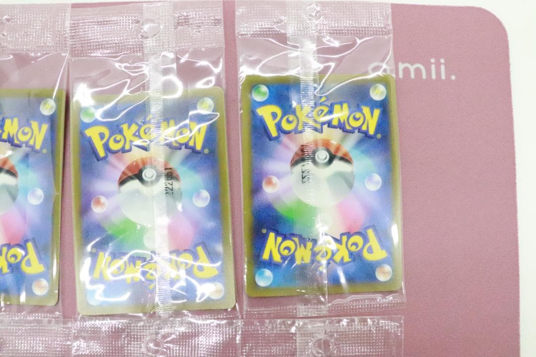 未開封 ピカチュウ プロモ 001/SV-P 6枚 45-MY1231-04C